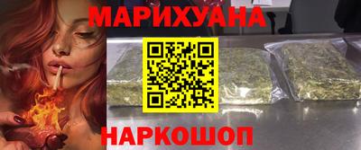 мескалин Ефремов