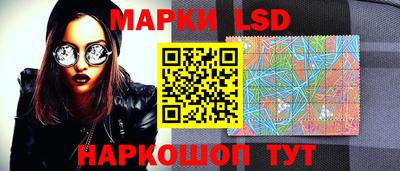 кокаин Железногорск