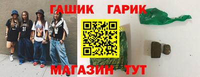 мескалин Ефремов
