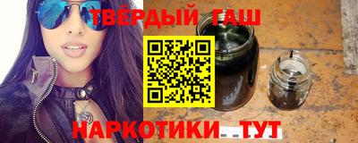 мескалин Ефремов