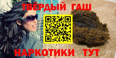 мескалин Ефремов