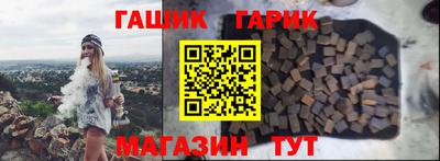 мескалин Ефремов
